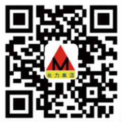 關注恒祥微信